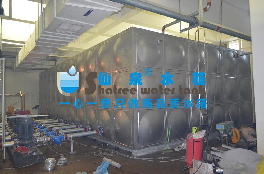 重慶富士康科技集團