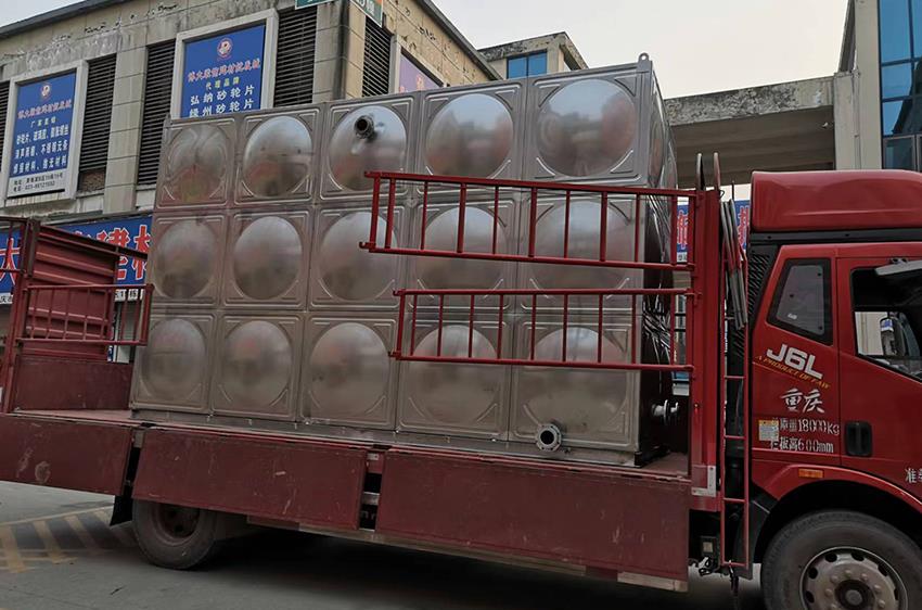 豐都區東方希望重慶水泥有限公司