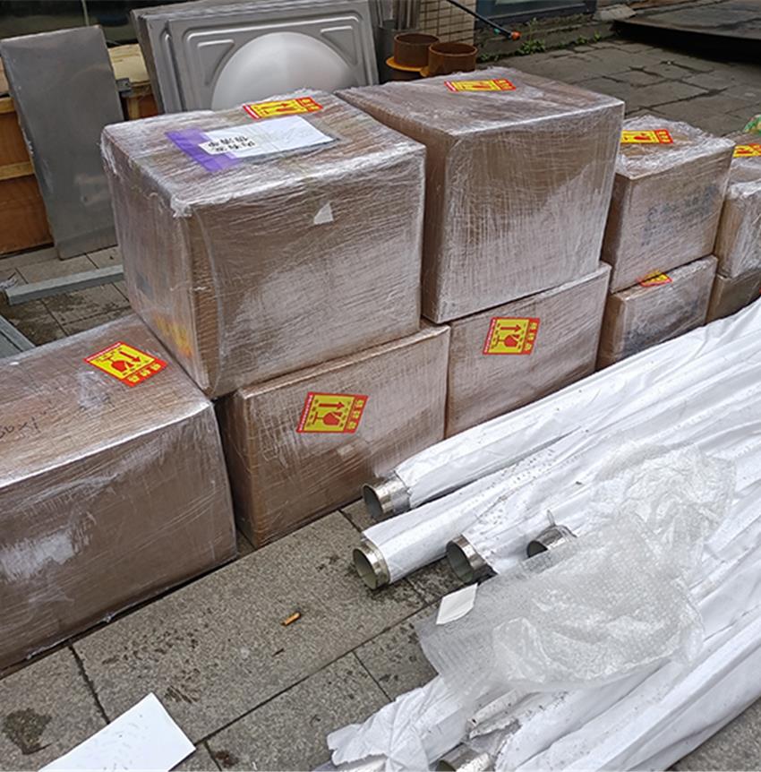 流體材料日常發(fā)貨